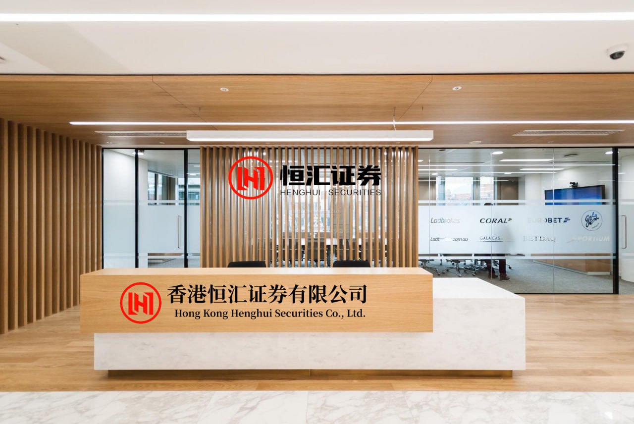 广晟优配
